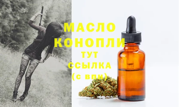 эйфоретик Белоозёрский