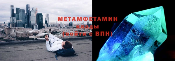 эйфоретик Белоозёрский