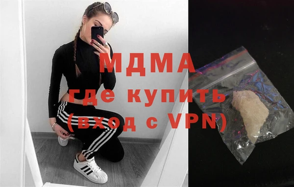 гидропоника Белокуриха