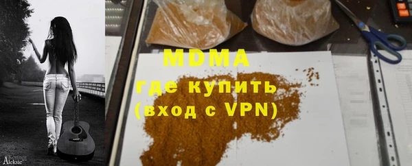 эйфоретик Белоозёрский