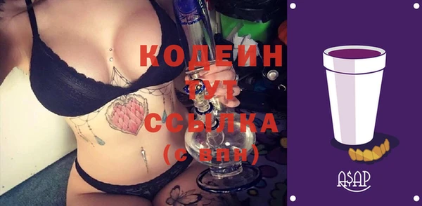 гидропоника Белокуриха