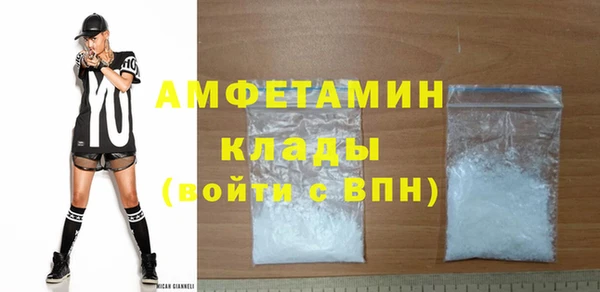 гидропоника Белокуриха