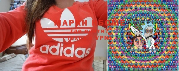 гидропоника Белокуриха