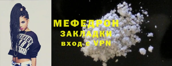 эйфоретик Белоозёрский