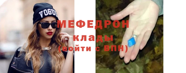 эйфоретик Белоозёрский