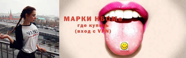 гидропоника Белокуриха