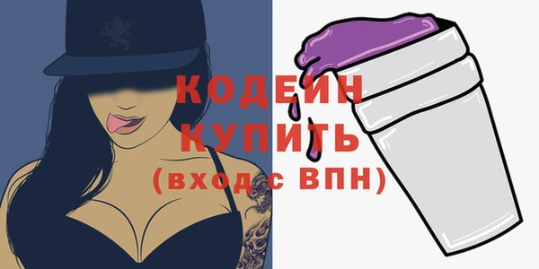 гидропоника Белокуриха