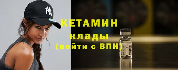 гидропоника Белокуриха