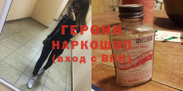 гидропоника Белокуриха