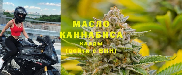 гидропоника Белокуриха