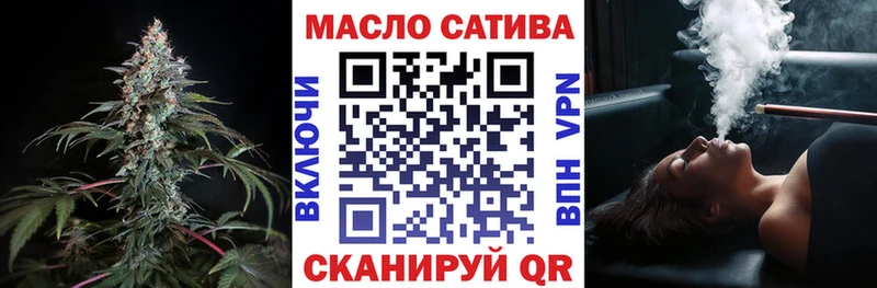 Купить где  Мариинск  ТГК вейп 