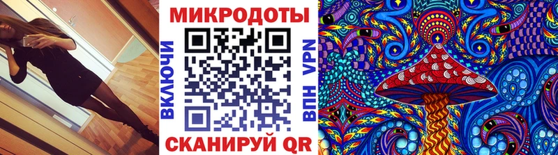 Купить  Мариинск  Галлюциногенные грибы MAGIC MUSHROOMS 